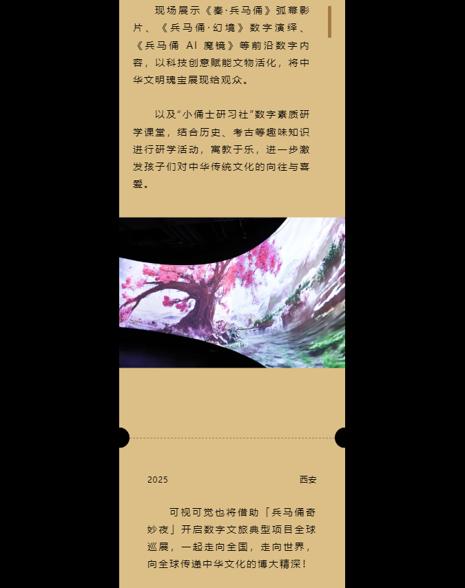 1740715623776890.png