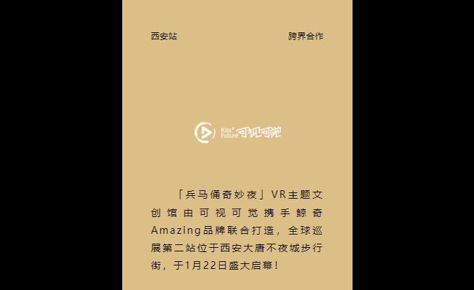 企業(yè)微信截圖_17407158732528.png